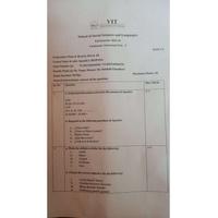Spanish I