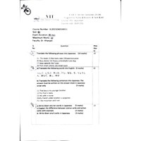 Japanese I