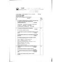 Japanese I